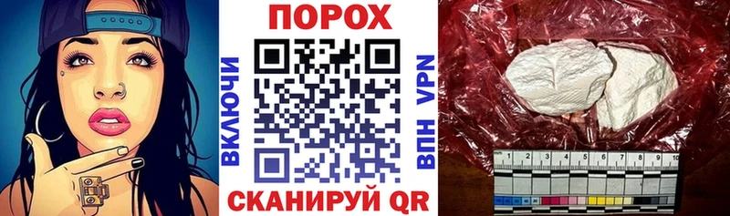 АМФЕТАМИН Розовый Ульяновск