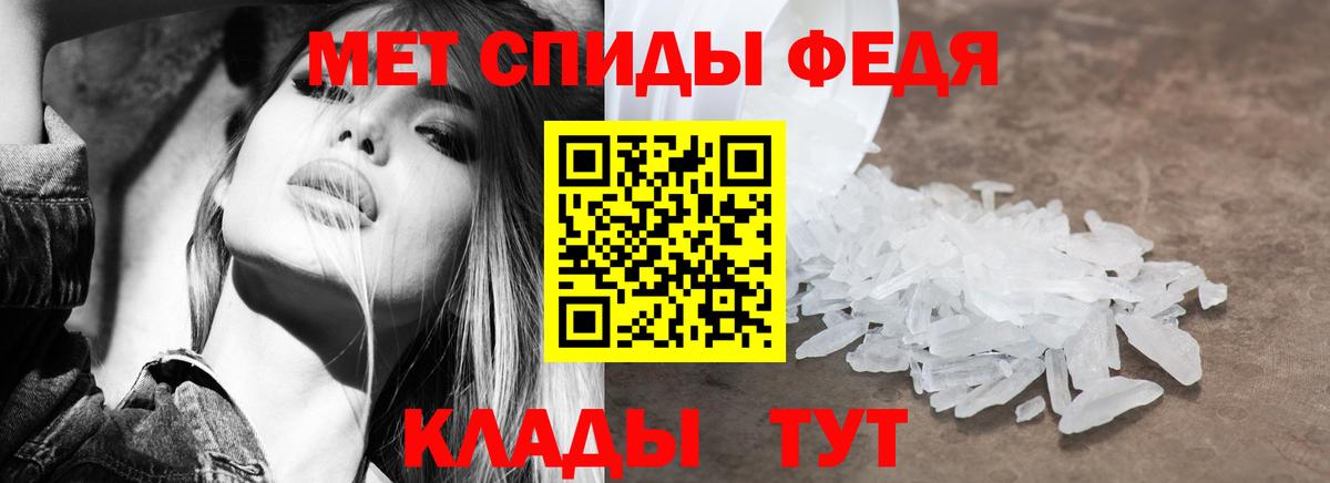 Галлюциногенные грибы Ульяновск