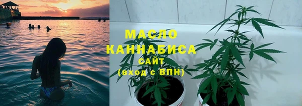 круглые Магадан