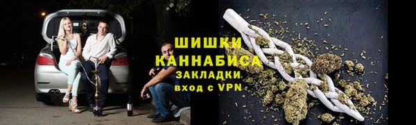 прущие крисы Волосово