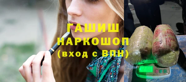круглые Магадан
