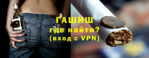 бутик Майский