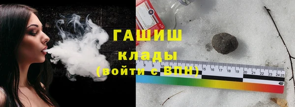 круглые Магадан