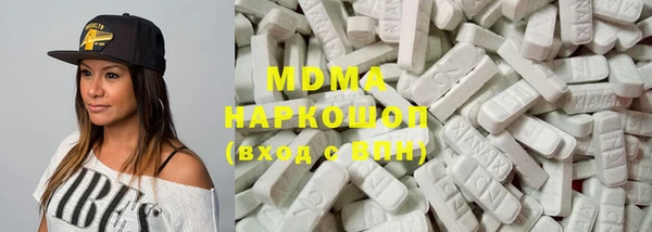 бутик Майский