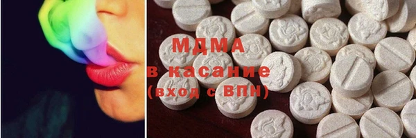 бутик Майский