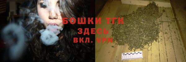 бутик Майский