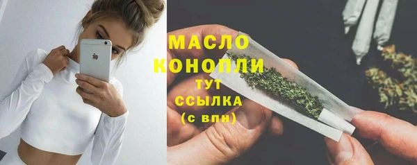 бутик Майский