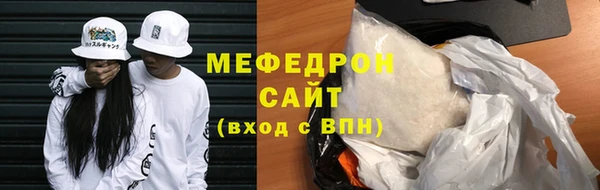 ПСИЛОЦИБИНОВЫЕ ГРИБЫ Березники