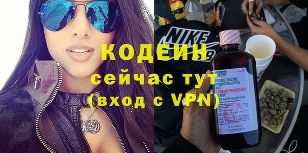 круглые Магадан