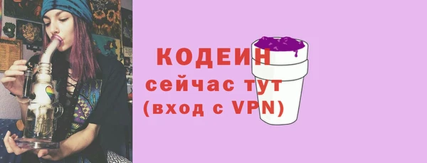 круглые Магадан