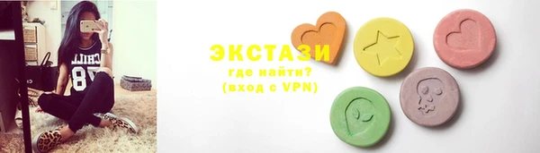 круглые Магадан