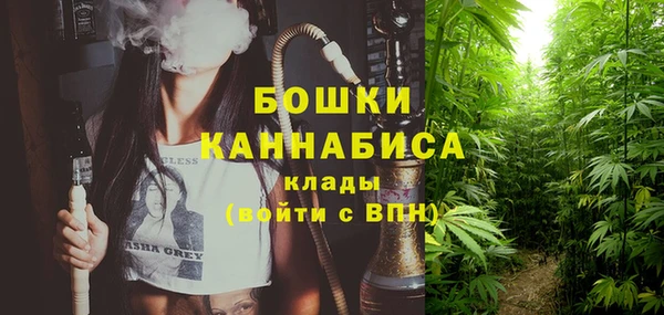 бутик Майский