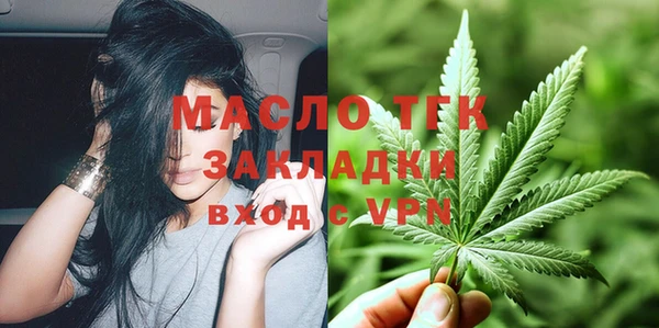 круглые Магадан