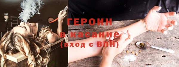 круглые Волгодонск