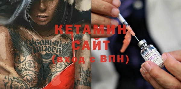 круглые Магадан