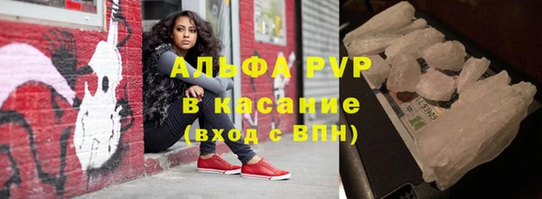 круглые Магадан