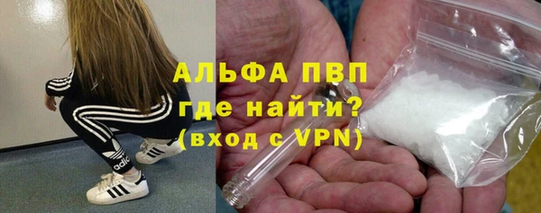 круглые Магадан