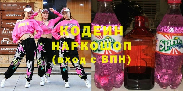 apvp Уссурийск