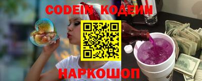 мефедрон мука Абакан
