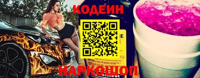 мефедрон мука Донской