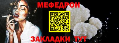 дурь Донецк