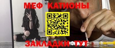 кокаин премиум Берёзовский