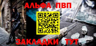 кокаин премиум Берёзовский