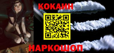 мефедрон мука Донской