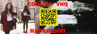 спиды Дубна