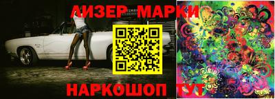 дурь Донецк
