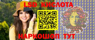 кокаин премиум Берёзовский