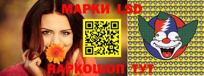 дурь Донецк