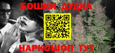 гидропоника Абинск