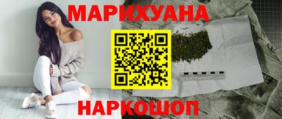 дурь Донецк