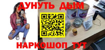 кокаин премиум Берёзовский