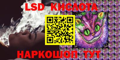 кокаин премиум Берёзовский