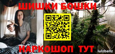 мефедрон мука Донской