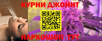 мефедрон мука Донской