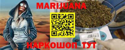 мефедрон мука Донской