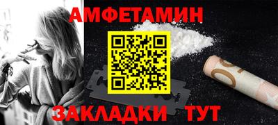 мефедрон мука Донской
