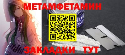 кокаин премиум Берёзовский