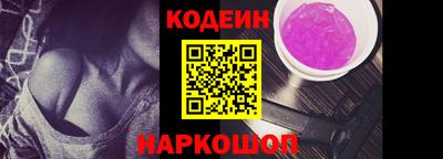 спиды Дубна