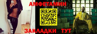 мефедрон мука Донской