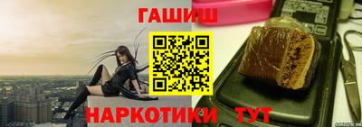 спиды Дубна