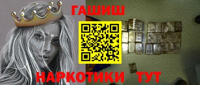 дурь Донецк