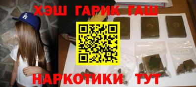 кокаин премиум Берёзовский