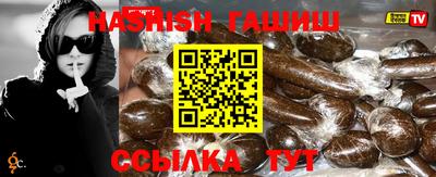 дурь Донецк