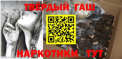 мефедрон мука Донской