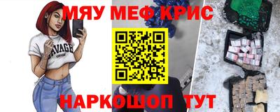 дурь Донецк