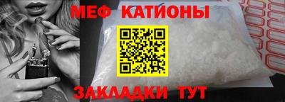 дурь Донецк